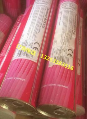 德国蒂森Chromo9V焊条TMS3焊丝/T91/P91/E9015-B9/ER90S-B9耐热钢