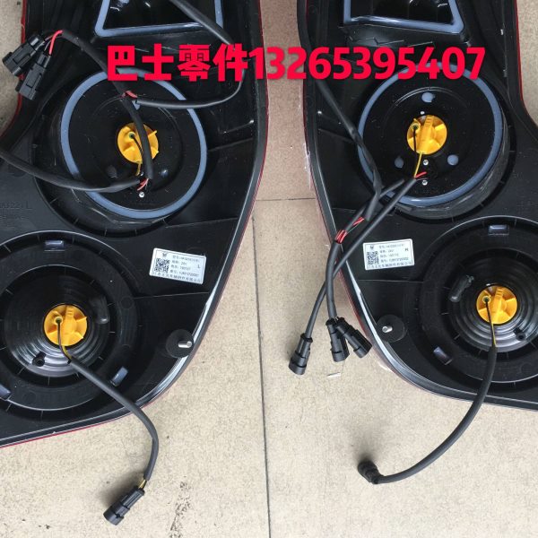 北京福田OV客车后组合尾灯总成HA1222 HA1221组合后尾灯总成