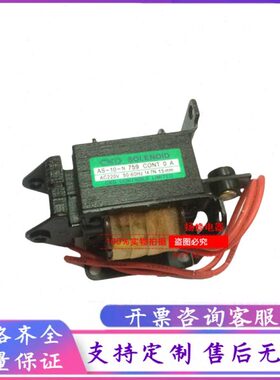 AS-10-N759 CONT 0 E牵引电磁铁AS-10N 1.5KG 行程15MM 14.7N