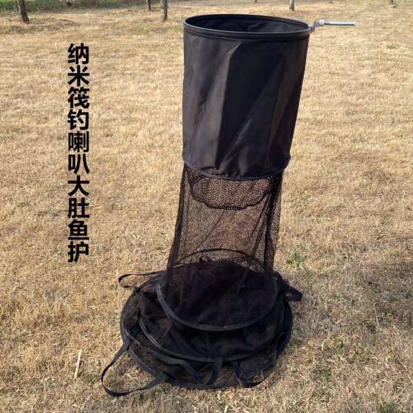 超大加厚防挂特大喇叭型加粗筏钓鱼护速干型水库纳米大肚筏钓渔护