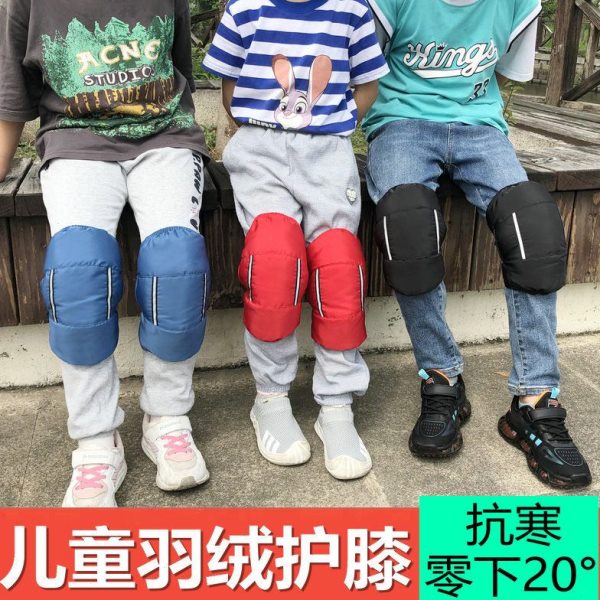 儿童护膝冬季羽绒保暖开电动车骑行防寒防风男女童加厚摩托车护腿