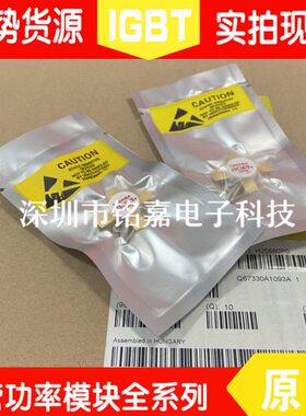 全新原装高频管 射频管 晶体管 2SC2879 现货  可直拍