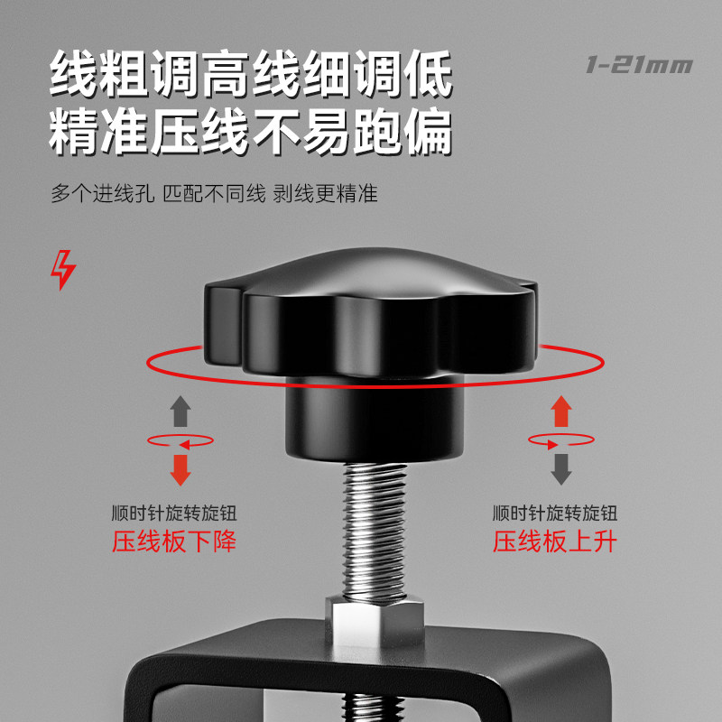 小型电动剥线机废旧铜线q废线电线剥皮神器扒线皮拔线开皮去皮机