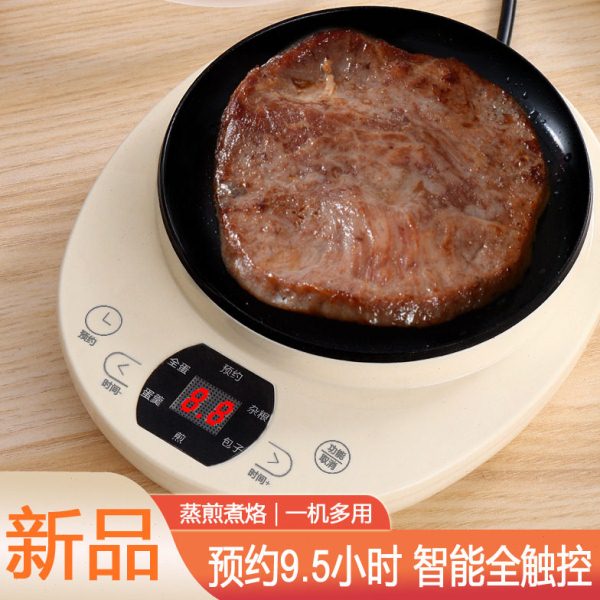 家用宿舍插电煎蛋神器全自动多功能煎鸡蛋小煎锅电煎蛋不粘锅蛋饺