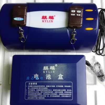 GSJZ(12V)交直流管状电机控制系统新麒麟50/60N储备电源遥控制器