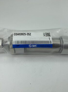 SMC全新原装CM2B/CDM2B40-5Z/10Z/15Z/20/25/30/35/40/45/50Z气缸