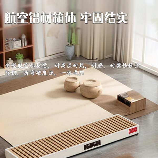 石墨烯火炉取暖器火桶取暖器火桶家用烤火炉暖脚电火桶取暖器家用