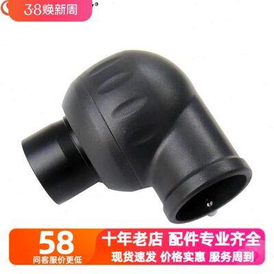 星特朗全正像天顶镜1.25寸45度90度上下左右全正向的弯头天目镜