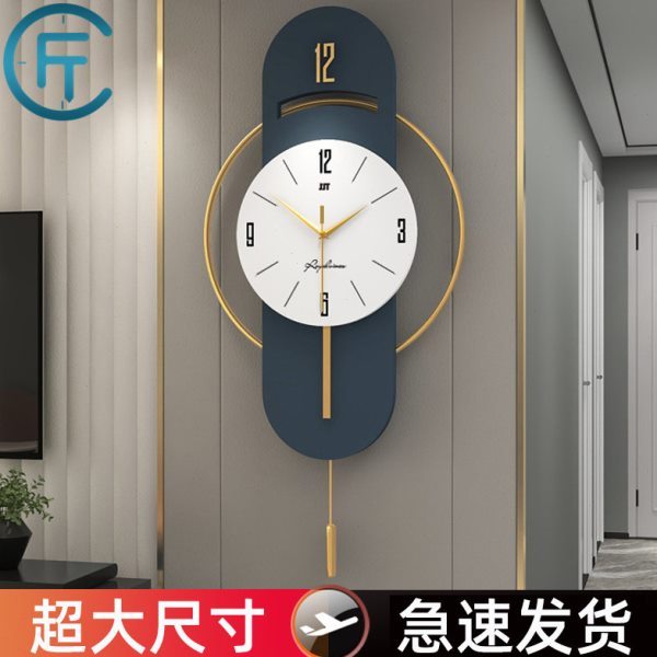 海匠北欧客厅创意奢华挂钟家用个性挂墙静音时钟餐厅金属轻奢钟表