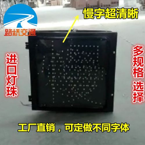 太阳能黄闪灯 太阳能红慢灯交通警示灯公路N减速黄爆闪灯 质保两