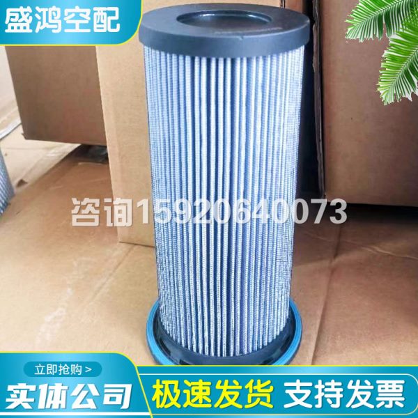寿力空压机过滤器88298003-408内置油滤机油过滤器空压机滤芯配件