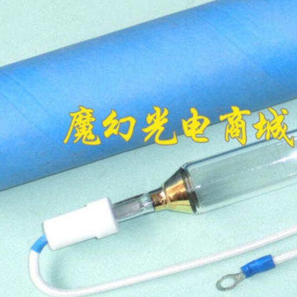 国产2000W380V碘镓灯网版曝光灯220mm长紫外线灯管晒版灯