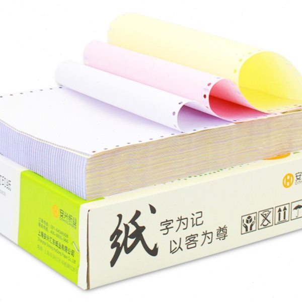 厂家直销 多林电脑打印纸 连打纸 六联 241-6 各规格均有 包邮