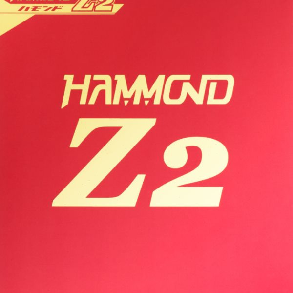 NITTAKU尼塔库Hammond Z2反胶套胶哈蒙德乒乓球胶皮进口涩性套胶