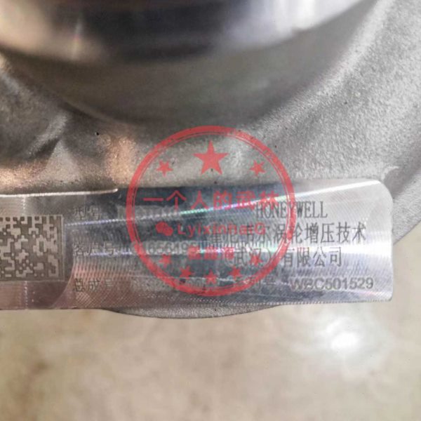 宝腾X50 X70吉利缤瑞领克缤瑞1.5T涡轮增压器843251-0013