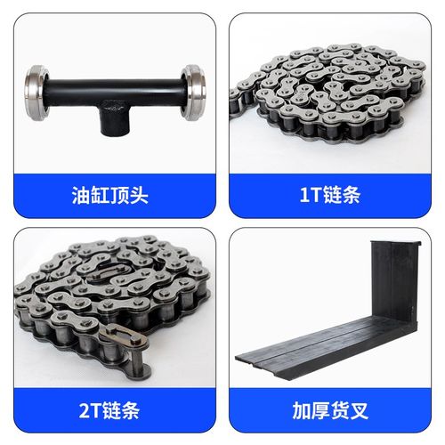 手动液压叉车油缸堆高车s升高车油泵电动1吨叉车千斤顶升高油缸