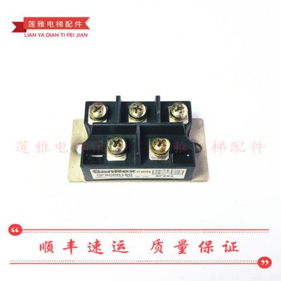 整流桥DF100AA160 DF60AA160 DF75AA160 DF40AA160 DF60BA80 现货