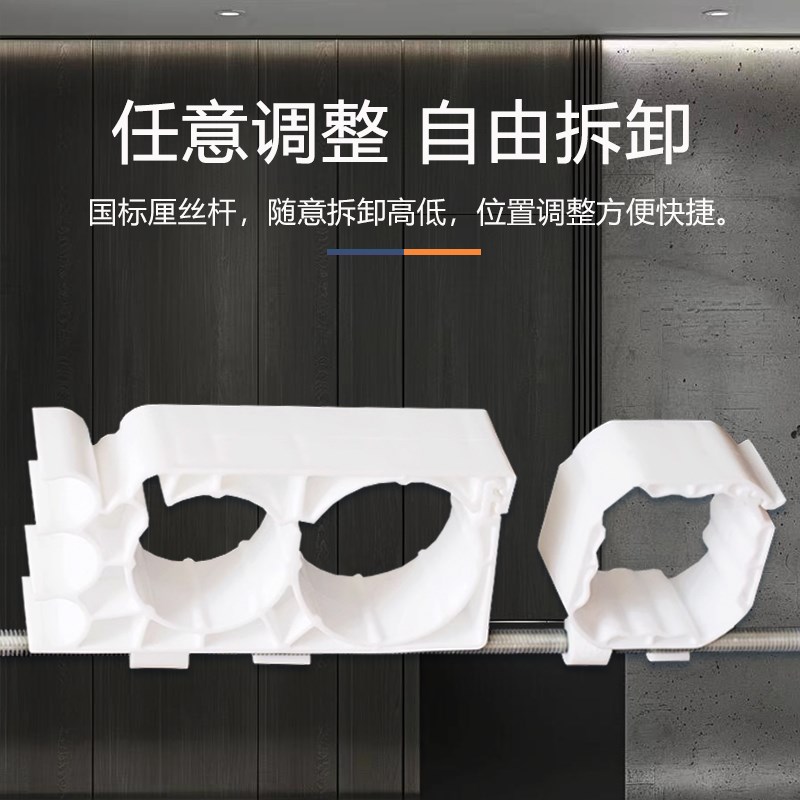 中央空调管c道吊码管卡单双管卡通用家用风管机多联机管码铜管卡