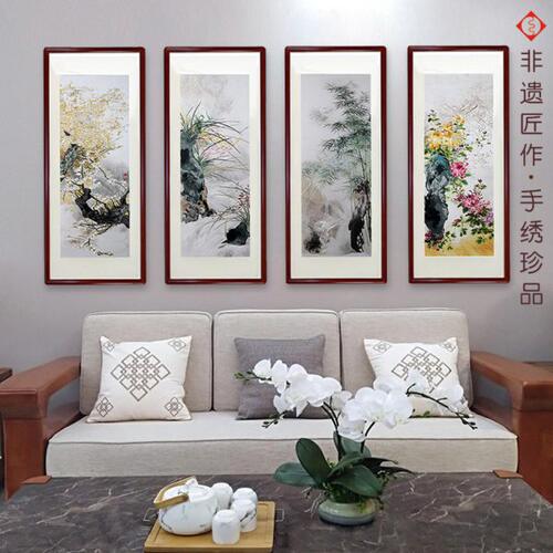 有福湘绣中国风青花瓷梅兰竹菊四联屏新中式客厅装饰画花鸟