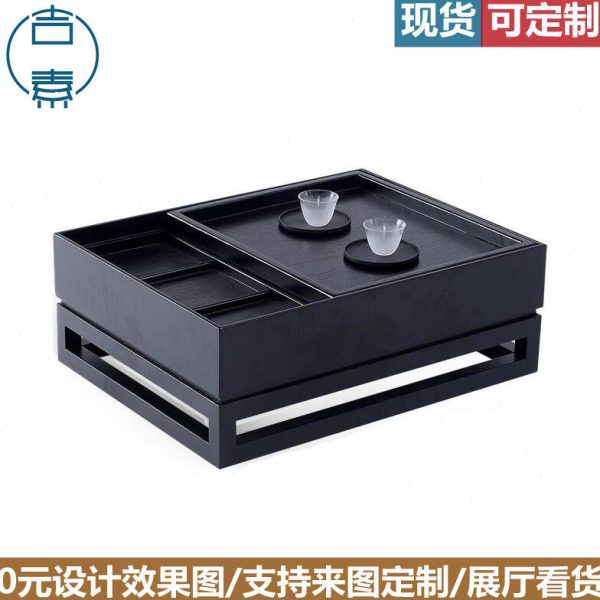新中式实木禅意茶几方几置物架茶水柜烧水台民宿办公室家具定制