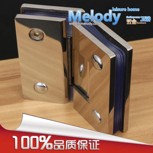 Me-H135浴室夹/玻璃夹/玻璃门铰链/淋浴房合页/精铸实心304不锈钢