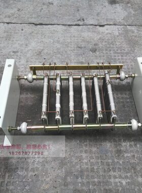 ZT1-40起重电阻器ZX1-1/40启动电阻器ZT2-40/76A