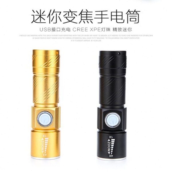 电动车车灯免接线 充p电自行车灯前灯 夜驴骑水超亮骑行手电筒