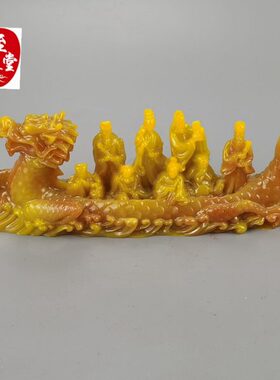 仿玉石原石仿古寿山石雕田黄石龙舟八仙过海摆件客厅装饰摆件