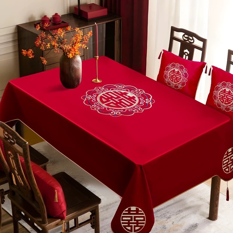 结婚桌布红色茶几桌布婚房布置装C饰订婚新婚台布餐桌电视柜红盖