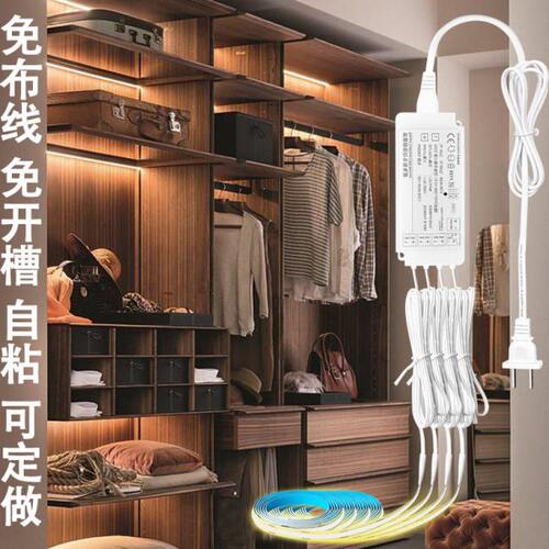 橱柜灯免布线手扫感应灯带人体感应酒柜衣柜手办展示柜COB线性灯