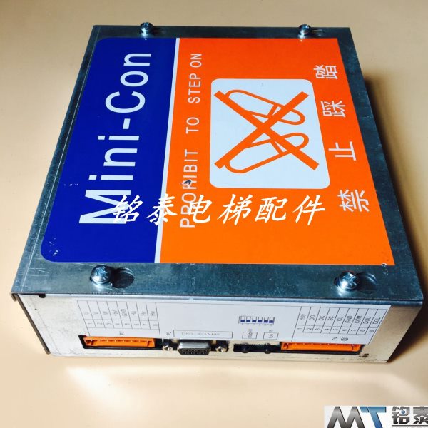 星玛电梯配件 星玛门机盒 门机板MINI-CON 全新原装现货质保