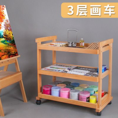 美术生专用天润森木制三层四层画车画柜多功能大容量油画移动工具
