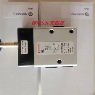 8020750现货IMI HERION海隆电磁阀8010750.3036.024.00诺冠气动