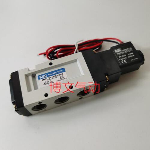KCC电磁阀B10-KS320S换向阀B10-KS530S 320D 210S 530D电子阀