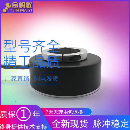 RI76TD/4096EH.4N20RF-D0-D 亨氏乐编码器国产替代品