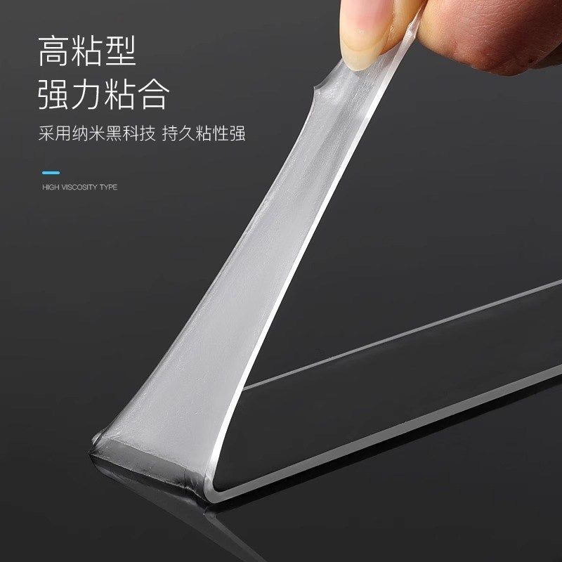 排插固定器无痕免打孔q粘贴收纳插线板拖线板壁挂插座插座固定神