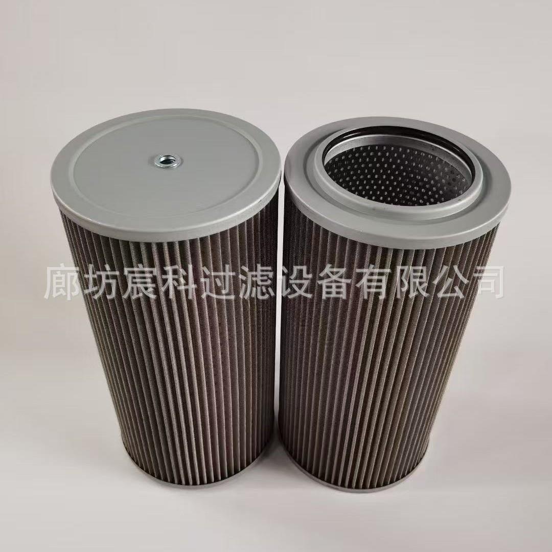 挖机滤芯EF-080KL-100 工程机械滤芯 液压油滤芯