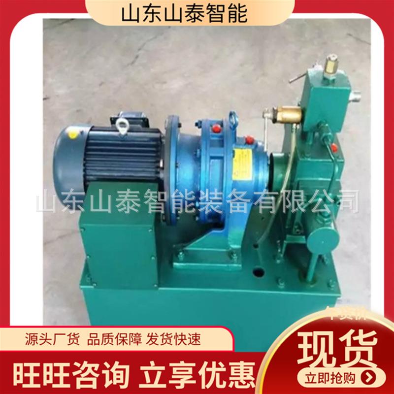 4DSY-1000电动管道试压泵 手提式测试压力泵 矿用电动管道试压泵