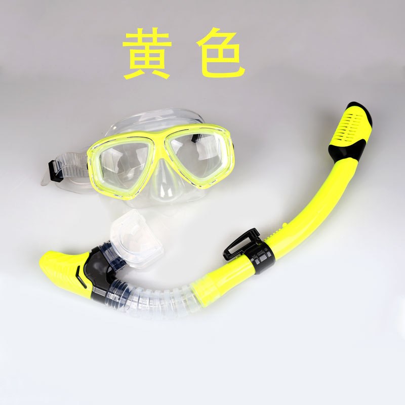 鲨巴特浮潜全干式呼吸管潜水装备潜水镜浮浅浮潜装备游泳眼镜套装