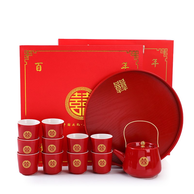 婚庆茶具结婚礼物送新人订婚陪嫁礼品新娘闺蜜实用茶具套装伴手礼