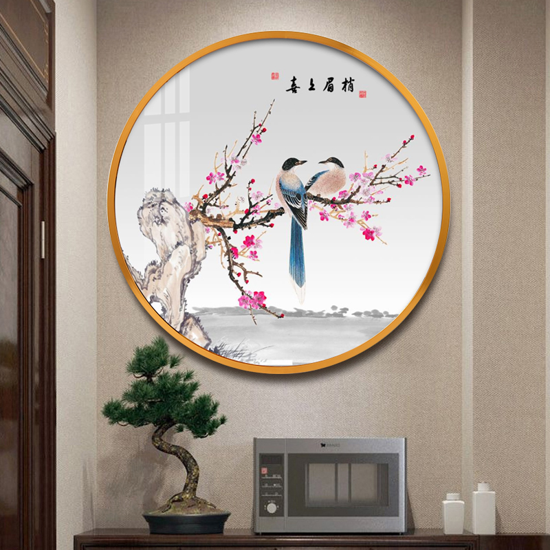 新中式圆形玄关装饰画喜上眉梢客厅茶室花鸟挂画喜鹊卧室床头壁画图片
