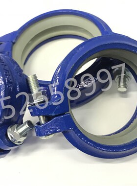 消防给水供水卡箍 蓝色衬塑硅胶钢卡60 159 108