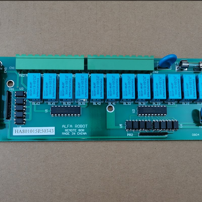 HA80调位板RBD1015/101300099-A000天行艾尔发机械手原装配件