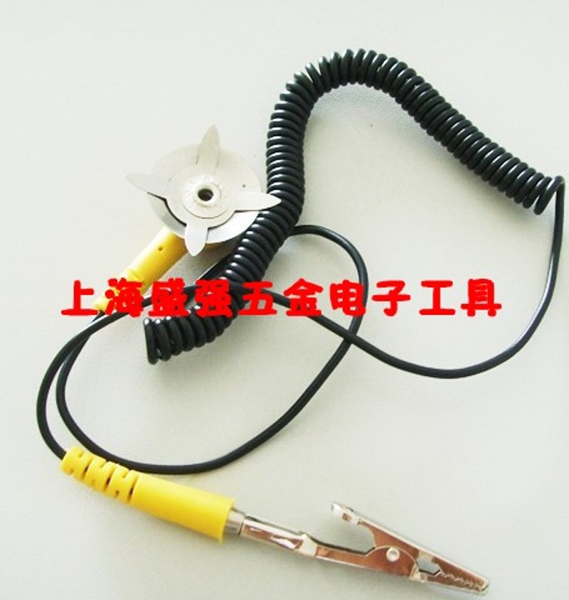 防静电接地线 台垫接地线 五爪接地扣 维修台垫接地线 1.8米