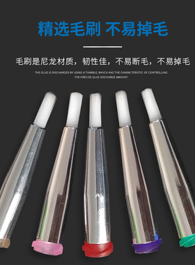 3MM点胶机针头螺口点胶针头涂胶针圆口毛刷针头工业毛刷 16G-34G