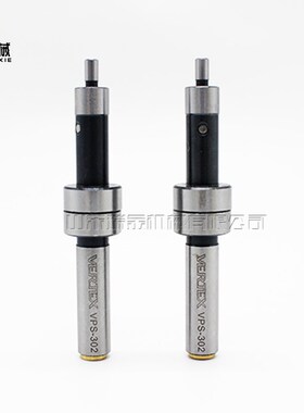 寻边器分中棒CE402找正器对刀仪CNC铣床偏心专用高档机械式寻边器