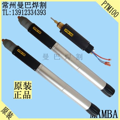 PTM100割枪割炬 SC-120A100A数控等离子割枪 低频等离子割枪