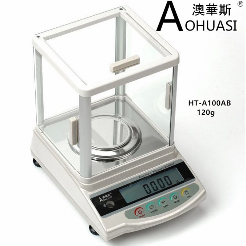 澳华斯高精密电子天平HT-A100AB分析天平120g/0.001g 1mg千分之一