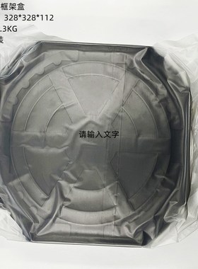 晶圆铁框铁环扩晶环防静电水平绷框盒八角盒Flex Fame Canisters