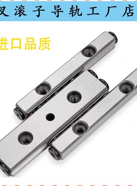 高精密交叉滚子导轨CRWM2 30/45 VRM2-30/45/60/75 2030滑轨厂家
